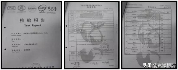 「工程」質感塗料施工質量要求