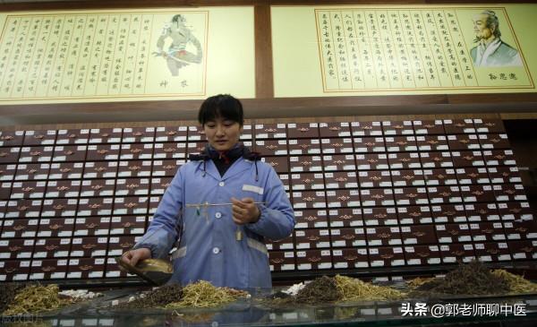 腎病綜合徵莫要慌,中藥亦可來幫忙 腎病綜合徵莫要慌,中藥亦可來幫忙