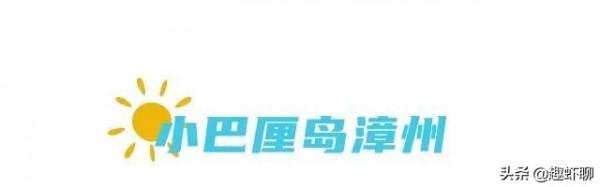 不用出國!冬日好玩不冷避寒指南,價效比高過東南亞 不用出國!冬日好玩不冷避寒指南,價效比高過東南亞