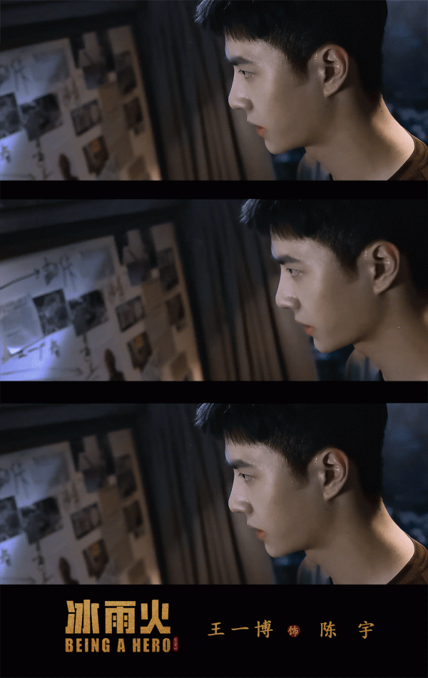 待播劇期待值前8：楊紫兩部上榜，王一博《冰雨火》仍未過審