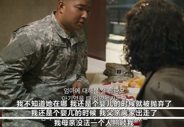 韓國人性片,題材敏感,揭開老年人的慾望和需求 韓國人性片,題材敏感,揭開老年人的慾望和需求