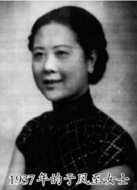 2001年張學良逝世,銀行鉅額存款被公開,他這麼多錢是哪來的? 2001年張學良逝世,銀行鉅額存款被公開,他這麼多錢是哪來的?