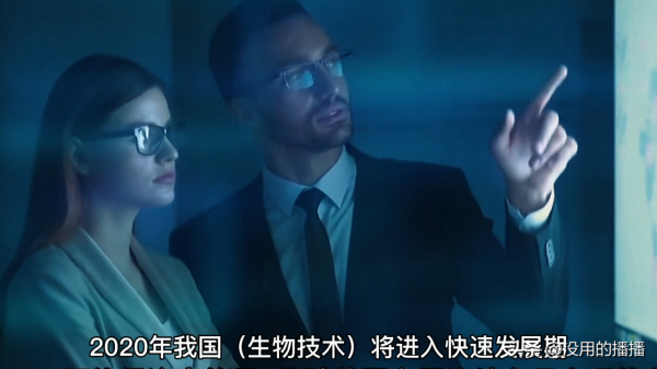 “硬科技”是星辰大海,元宇宙不是 “硬科技”是星辰大海,元宇宙不是