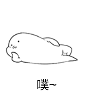 公廁門底下的縫隙,除了給你遞紙還能做什麼? 公廁門底下的縫隙,除了給你遞紙還能做什麼?