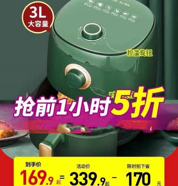 打臉?網紅牛愛芳直播首秀,人氣破30萬超一線明星,曾稱不會帶貨 打臉?網紅牛愛芳直播首秀,人氣破30萬超一線明星,曾稱不會帶貨