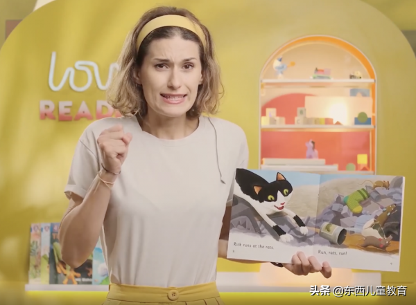 等了一年的分級閱讀王者:《大貓》來了 等了一年的分級閱讀王者:《大貓》來了