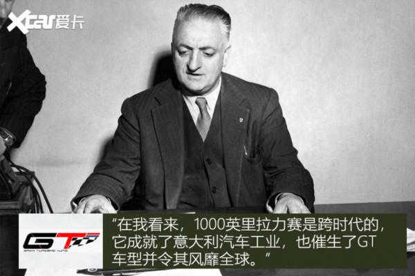 電動化時代到來，007都要沒車開了 這真不是危言聳聽