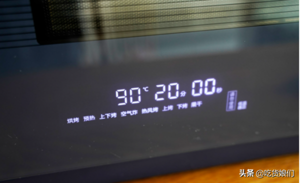 宜盾普星鮮廚微蒸烤一體機測評：好用還是踩雷？山賊實測給你答案