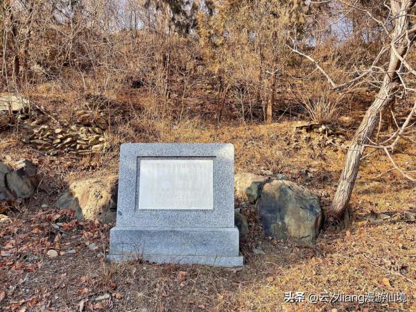 房山金祖山，徒步登山攀巖探金陵遺址