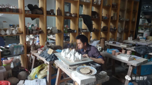 藝多不壓身 藝多不壓身