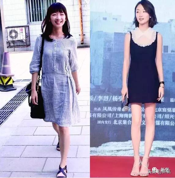 女明星撞造型，到底有多敏感啊？