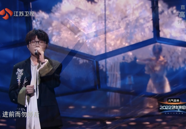 江蘇跨年:蔡徐坤氣派十足,陳偉霆大翻車,李宇春憑啥6年壓軸? 江蘇跨年:蔡徐坤氣派十足,陳偉霆大翻車,李宇春憑啥6年壓軸?