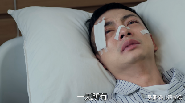 梁競徽，新任港劇“美強慘”角色代言人