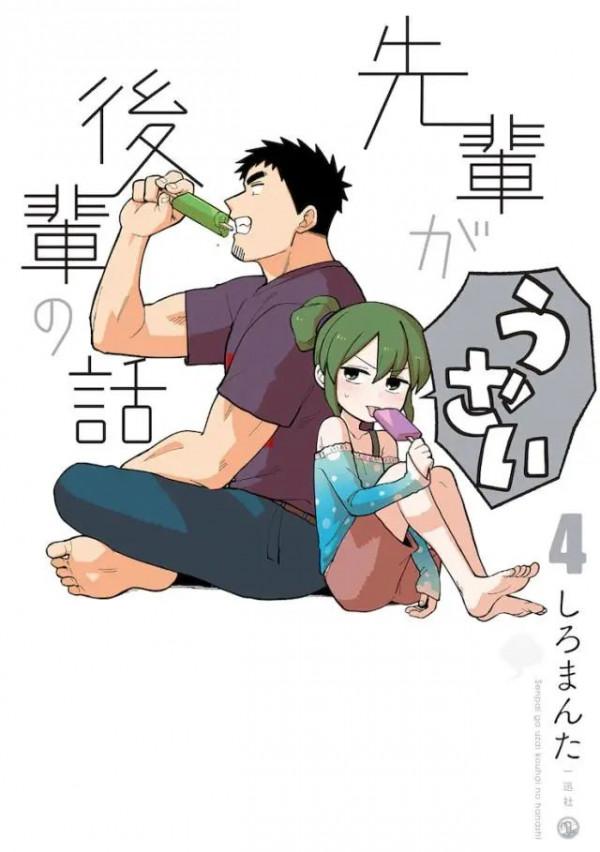 秋季動漫新番導向：續作高調回歸，新作黑馬頻；冷門番或將制霸？