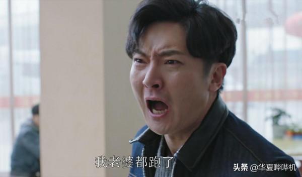 徐崢說他醜，雷佳音說他像大媽，郭京飛是個怎樣的人？