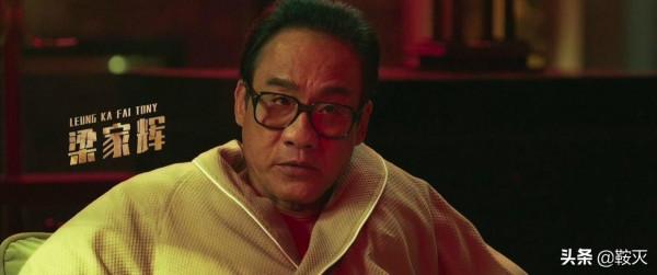 13屆金掃帚來了！王凱、彭昱暢、譚松韻、馬麗入選