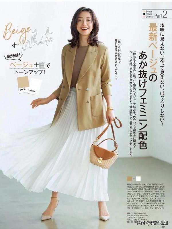 今年火了一種裙子叫“過膝不過踝”，優雅顯高，太適合40歲女人了