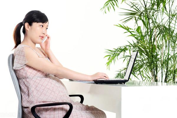 準媽媽容易患“電腦後遺症”？懷孕期間經常使用電腦需要注意什麼