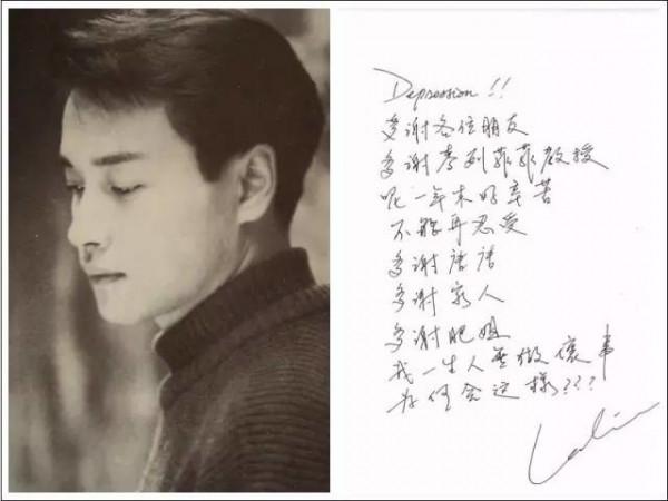 患抑鬱症的明星們，一位抗抑成功，八位魂歸天國，龐麥郎怎樣了？