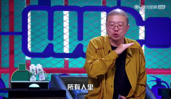 李誕臨時改賽制卻意外暴露節目劇本，觀眾投票與實際不符令人尷尬