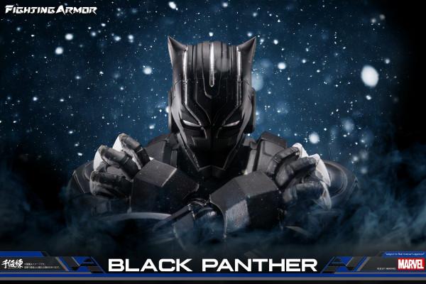 Fighting Armor 漫威 黑豹