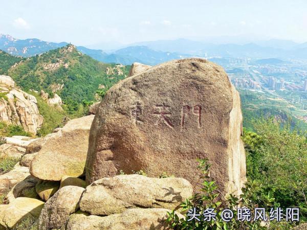 嶗山遊記:漫遊惡狼齒 嶗山遊記:漫遊惡狼齒