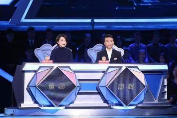 央視主持人大賽第六輪現死亡小組，4大美女爭奇鬥豔結局堪稱完美