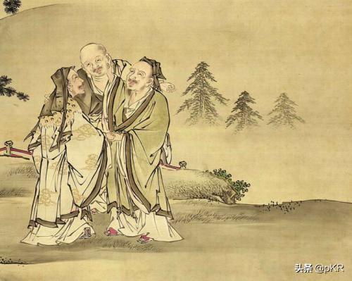 解《易經》——比卦九五爻 解《易經》——比卦九五爻