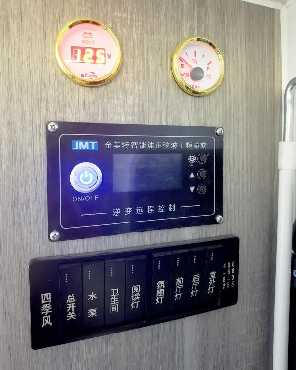 大水電，空間感強 高性價比四季風拖掛房車