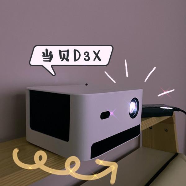 百度網盤 TV 版超級會員權益限時免費,最新領取攻略手把手教會 百度網盤 TV 版超級會員權益限時免費,最新領取攻略手把手教會