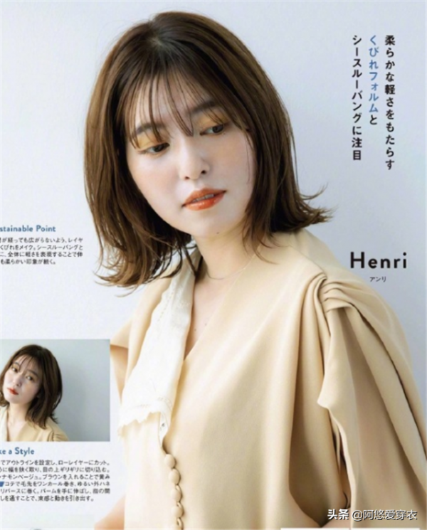 會燙髮才不顯老!給40歲以上女人的髮型建議:色淺、卷大、齊肩 會燙髮才不顯老!給40歲以上女人的髮型建議:色淺、卷大、齊肩