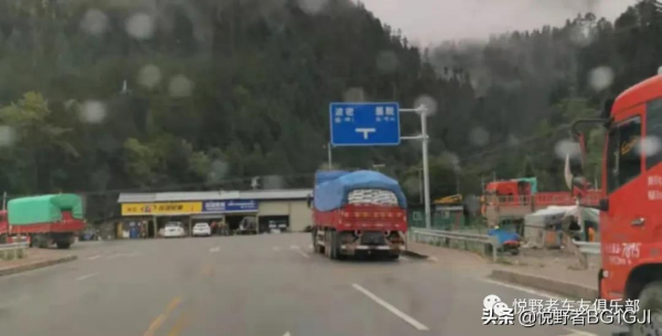 舍 與 得 | 不平凡的旅行（續）