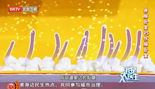 晚期肺癌也能有效“逆轉”？2大肺部“殺手”，就在你身邊