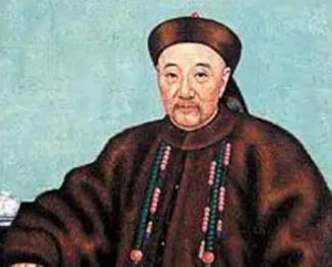 《文獻》｜伊犁將軍長庚信札中的阿爾泰山借地積案