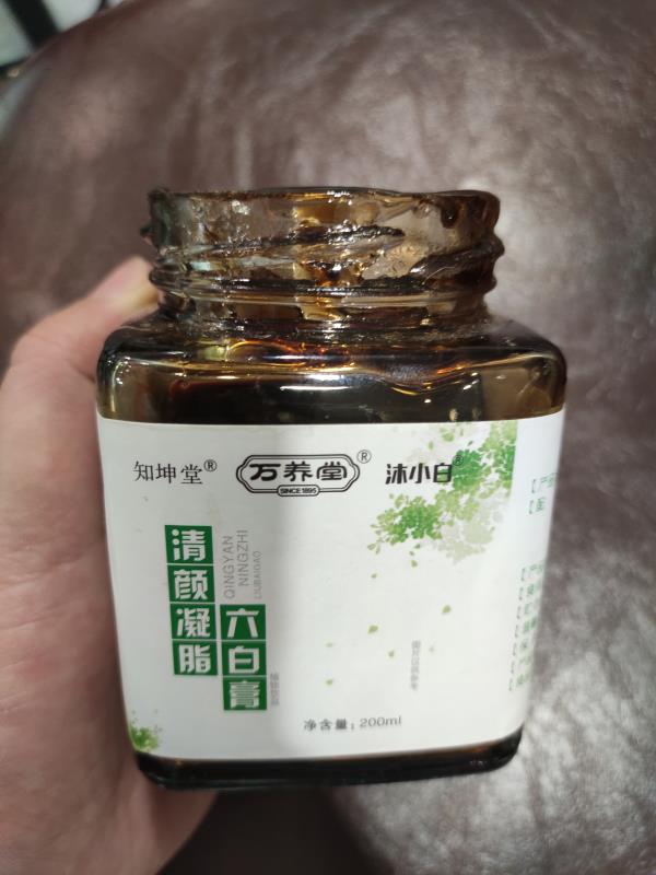 便宜的也能這麼好用,這些良心國貨可千萬不能“銷聲匿跡” 便宜的也能這麼好用,這些良心國貨可千萬不能“銷聲匿跡”