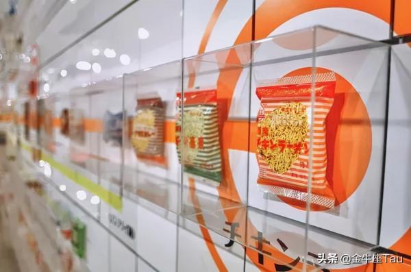 家裝行業為什麼這麼難做？