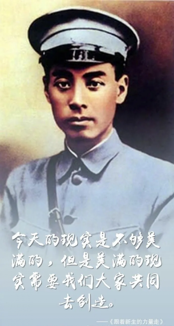 我們格外懷念周總理