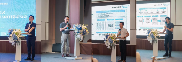 中國廚櫃行業先行者志邦家居 攜手美雲智數為“百億志邦”護航 中國廚櫃行業先行者志邦家居 攜手美雲智數為“百億志邦”護航