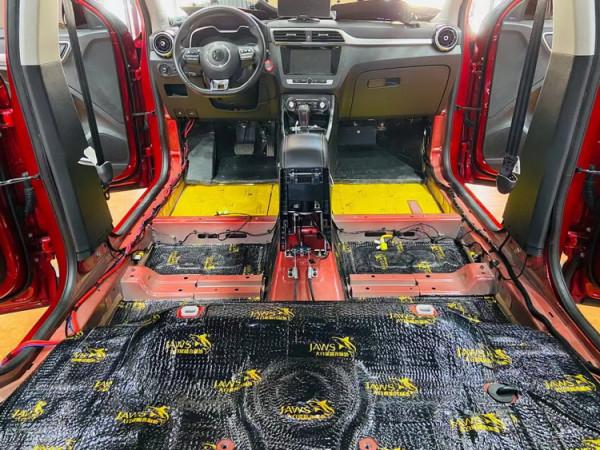 安靜之路 西寧音樂坊名爵ZS汽車隔音改裝大白鯊 安靜之路 西寧音樂坊名爵ZS汽車隔音改裝大白鯊