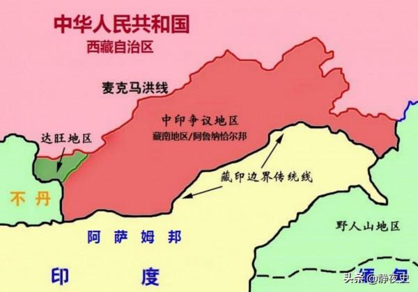食之腹痛,棄之不甘?印度為何始終對中國的藏南地區死乞白賴? 食之腹痛,棄之不甘?印度為何始終對中國的藏南地區死乞白賴?