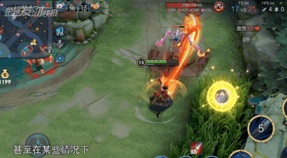 上分細節!掌握這些局內技巧,有手就能上大分 上分細節!掌握這些局內技巧,有手就能上大分