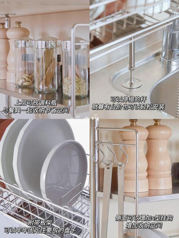 小戶型收納｜有了這個置物架，廚房檯面直接擴大一倍