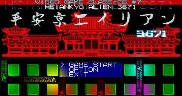 容量雖小卻很有趣！魅力十足的益智遊戲，如今是否已經走向衰敗？