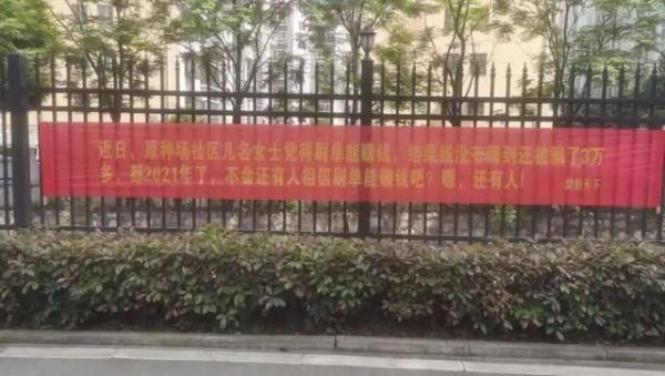 病毒都去哪了,熊貓燒香以後好像不需要防毒軟體了 病毒都去哪了,熊貓燒香以後好像不需要防毒軟體了