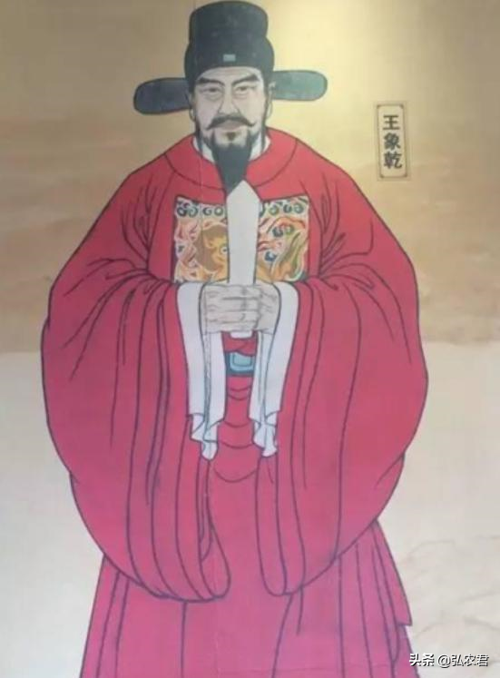 使百斤大刀，83歲掛帥，官至尚書，論打仗王象乾將軍就沒服過誰