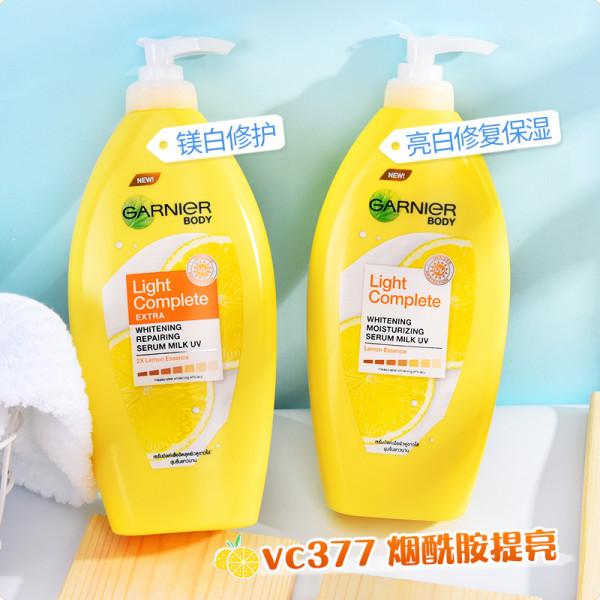 保姆級美白大招~趕緊抄作業,秋冬白起來 保姆級美白大招~趕緊抄作業,秋冬白起來