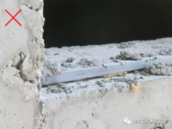 外窗外牆為何總滲漏？八個原因逐一應對！#厲害了濱海經建