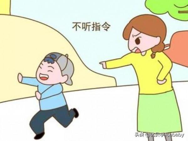 出去逛街，孩子總喜歡亂跑，說了又不聽怎麼辦？