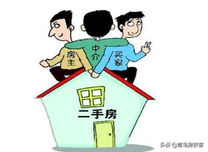 買房&OpenCurlyDoubleQuote;跳單&rdquo;違法