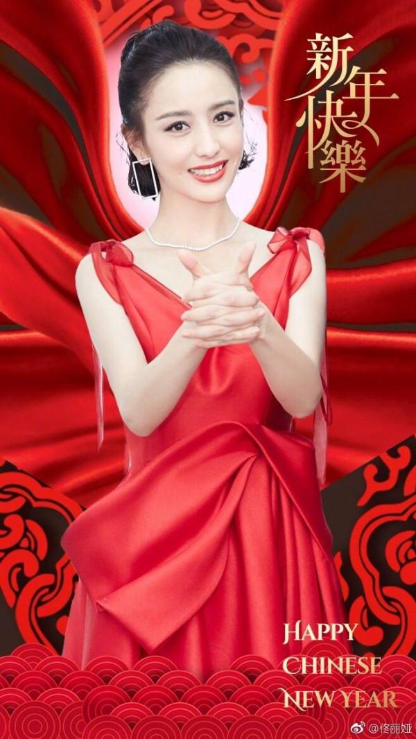 佟氏七寶車,麗日坐高閣,婭相兼尤美,粉紅女郎佟麗婭 佟氏七寶車,麗日坐高閣,婭相兼尤美,粉紅女郎佟麗婭